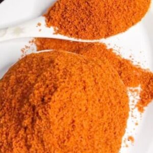 Original Suya Spice (yaji)